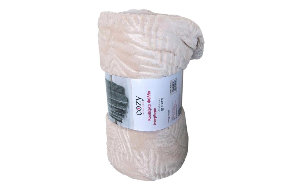 Κουβέρτα Ανάγλυφη Βελουτέ Φυλλαράκι Beige Διπλή 200x220cm Κουβέρτα Ανάγλυφη Βελουτέ Φυλλαράκι Beige Διπλή 200x220cm