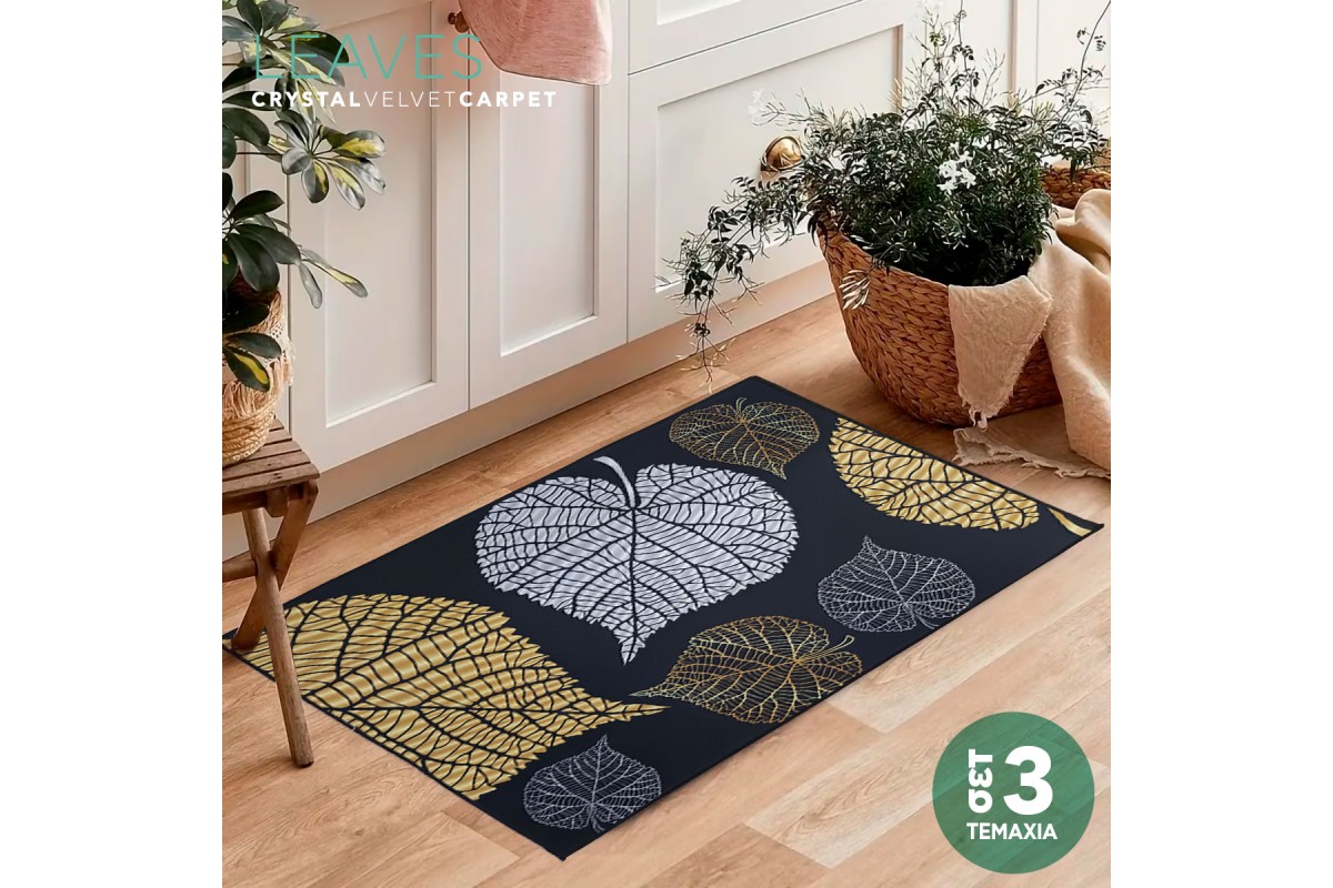 Χαλάκια Crystal Velvet Leaves σετ 3 τεμαχίων 40x60cm.+70x140cm.+70x180cm.