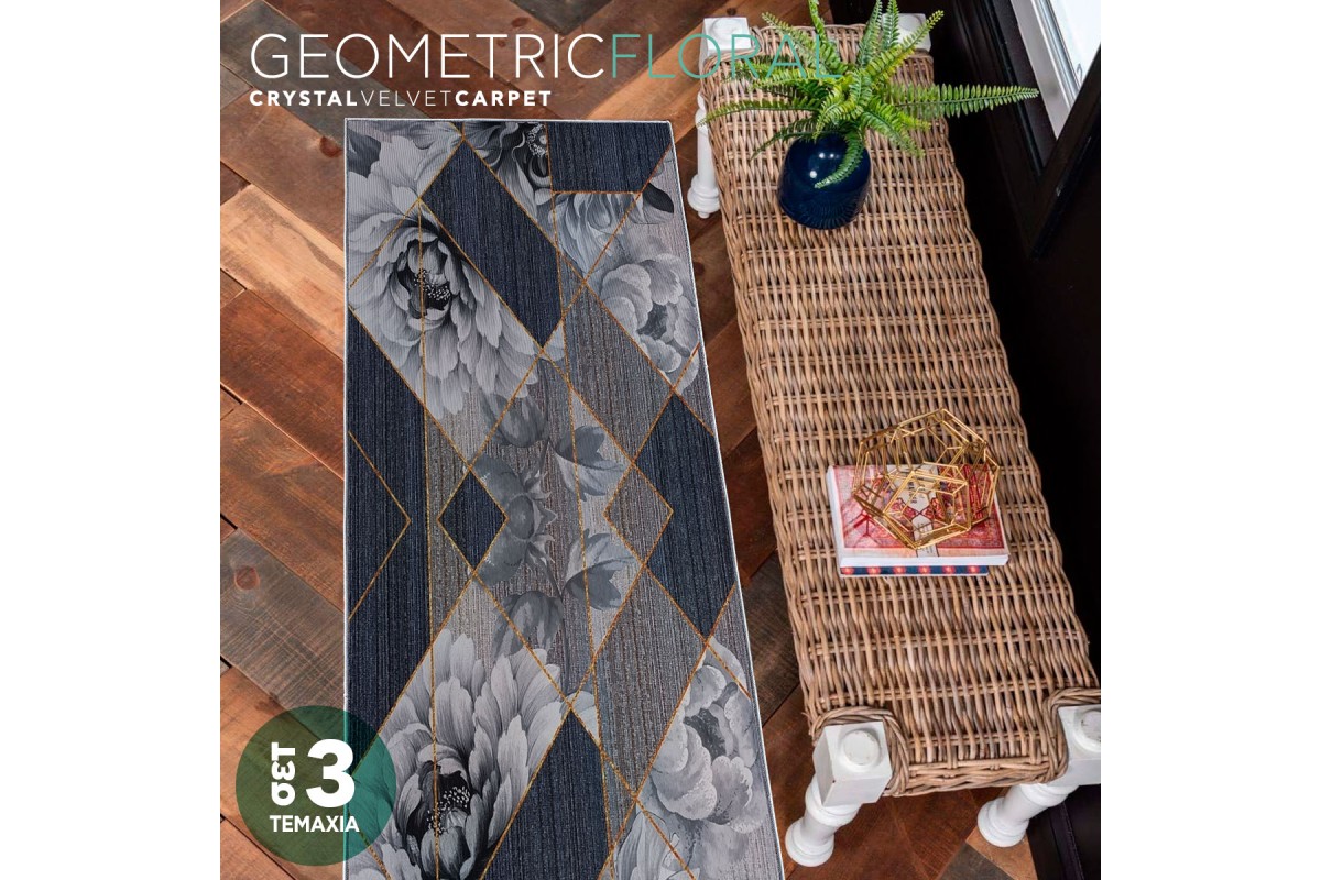 Χαλάκια Crystal Velvet Geometric Floral σετ 3 τεμαχίων 40x60cm.+70x140cm.+70x180cm. Χαλάκια Crystal Velvet Geometric Floral σετ 3 τεμαχίων 40x60cm.+70x140cm.+70x180cm.
