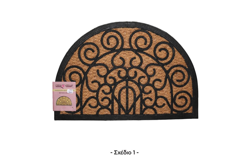 Πατάκι εξώπορτας Royal Μισοφέγγαρο κοκοφοίνικας / PVC με σχέδιο 40x60cm.