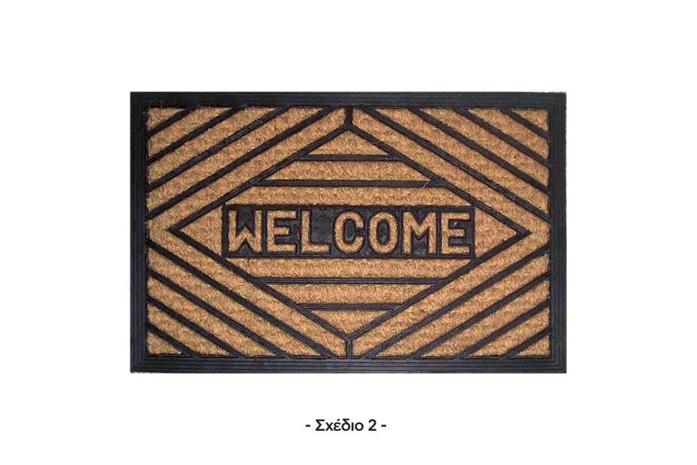 Πατάκι εξώπορτας Royal κοκοφοίνικας / PVC με σχέδιο 40x60cm. Πατάκι εξώπορτας Royal κοκοφοίνικας / PVC με σχέδιο 40x60cm.