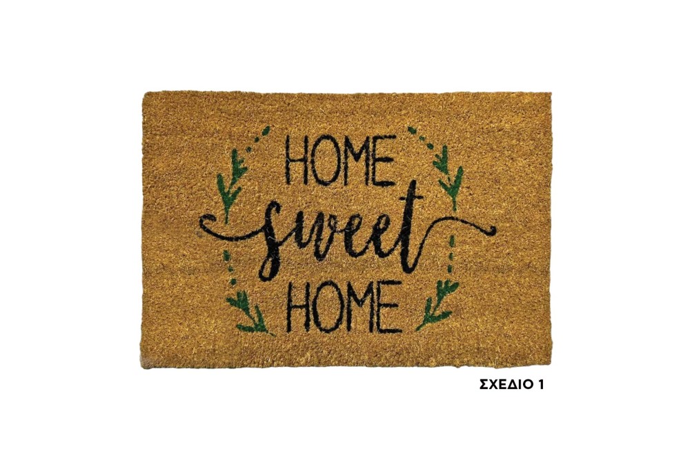 Ποδόμακτρο ''Φαντασία'' από κοκοφοίνικα με αντιολισθητικό υπόστρωμα 40x60cm