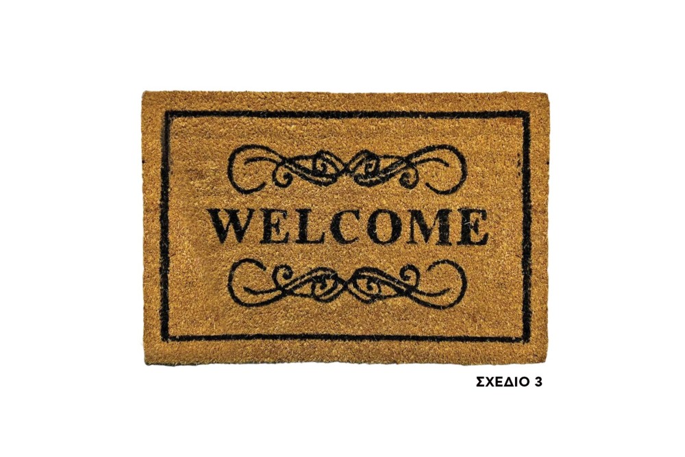 Ποδόμακτρο ''Φαντασία'' από κοκοφοίνικα με αντιολισθητικό υπόστρωμα 40x60cm Ποδόμακτρο ''Φαντασία'' από κοκοφοίνικα με αντιολισθητικό υπόστρωμα 40x60cm