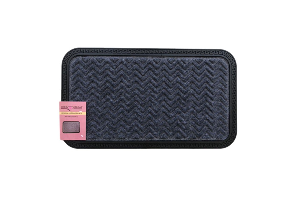 Πατάκι εξώπορτας Sigma μοκέτα με λάστιχο 40x60cm. Πατάκι εξώπορτας Sigma μοκέτα με λάστιχο 40x60cm.