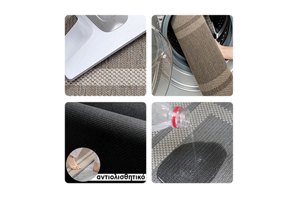 Χαλάκι Vegas Black με λάστιχο 60x135cm. Χαλάκι Vegas Black με λάστιχο 60x135cm.