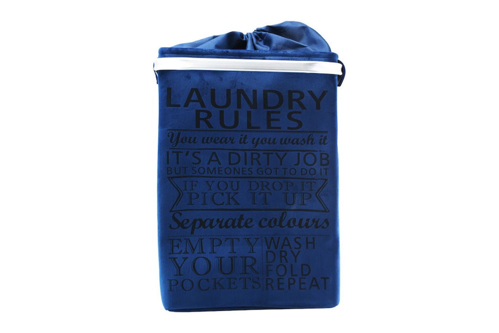 Καλάθι Απλύτων Velvet υφασμάτινο πτυσσόμενο Μπλε 35x35x50cm Καλάθι Απλύτων Velvet υφασμάτινο πτυσσόμενο Μπλε 35x35x50cm