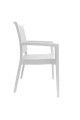 Πολυθρόνα πλαστική τύπου Rattan Artemis Professional Λευκή