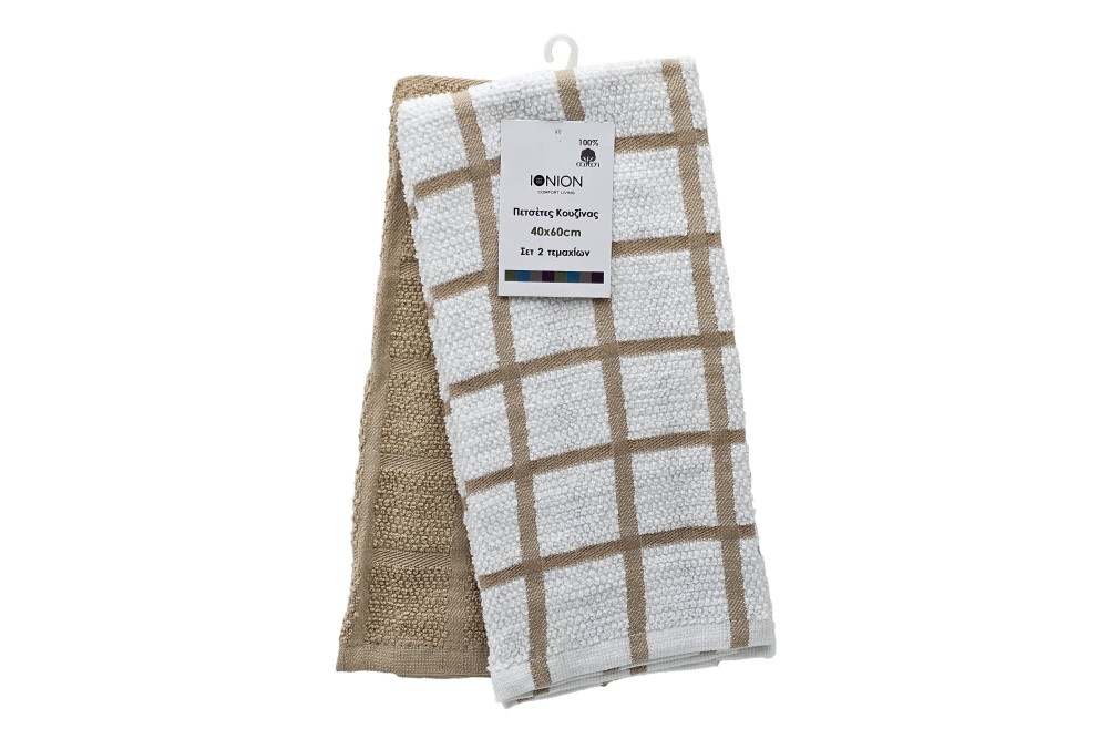 Πετσέτα Κουζίνας Beige 100% Βαμβακερή 40x60cm Σετ 2 τεμάχια