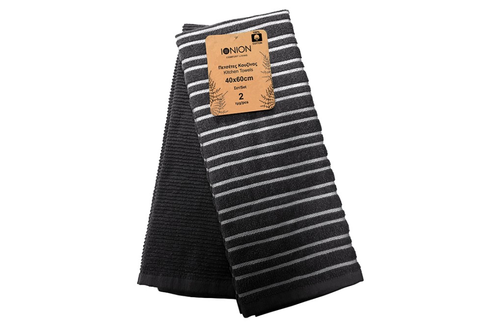 Πετσέτα Κουζίνας Black 100% Βαμβακερή 40x60cm Σετ 2 τεμάχια