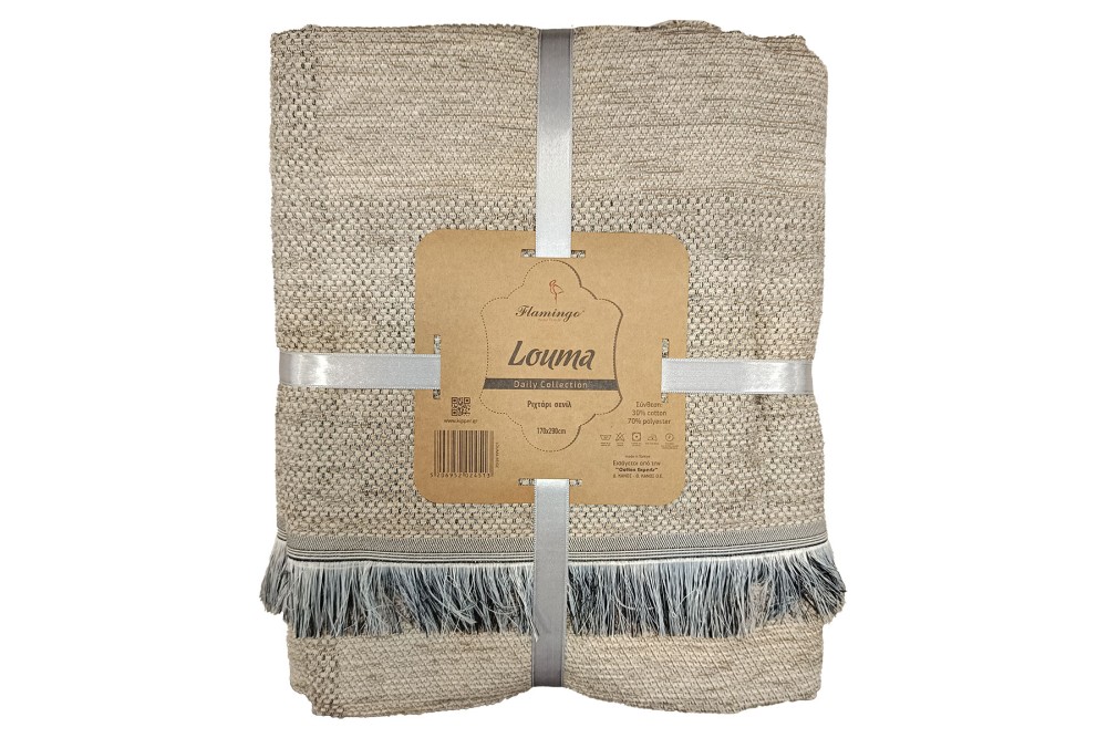 Ριχτάρι Σενίλ Louma Beige 170x290cm