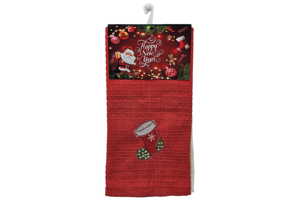 Πετσέτα Κουζίνας Χριστουγεννιάτικη Πικέ με κέντημα 40x60cm Σετ 2 τεμάχια