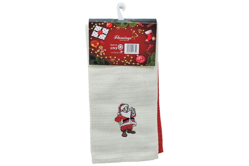 Πετσέτα Κουζίνας Χριστουγεννιάτικη Πικέ με κέντημα 40x60cm Σετ 2 τεμάχια