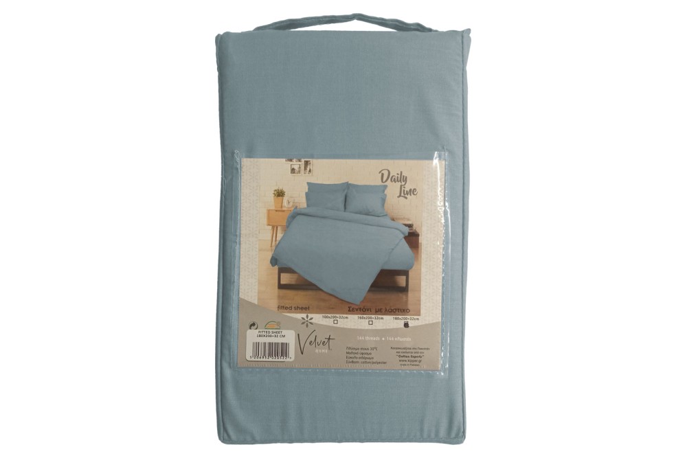 Σεντόνι με Λάστιχο 160x200+32cm Rainbow Blue Σεντόνι με Λάστιχο 160x200+32cm Rainbow Blue