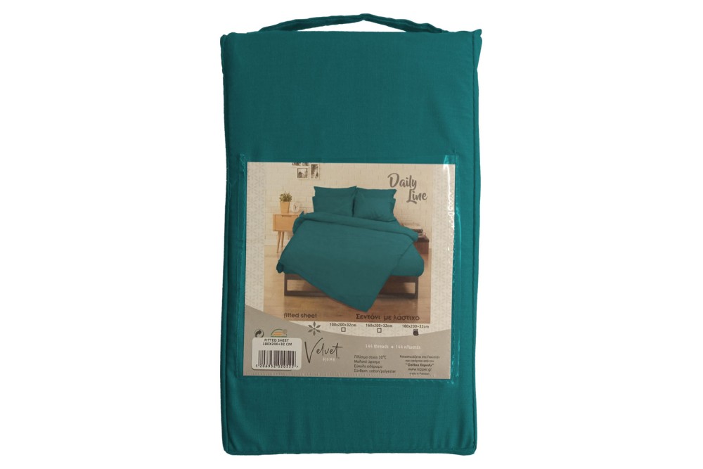 Σεντόνι με Λάστιχο 160x200+32cm Rainbow Emerald Σεντόνι με Λάστιχο 160x200+32cm Rainbow Emerald