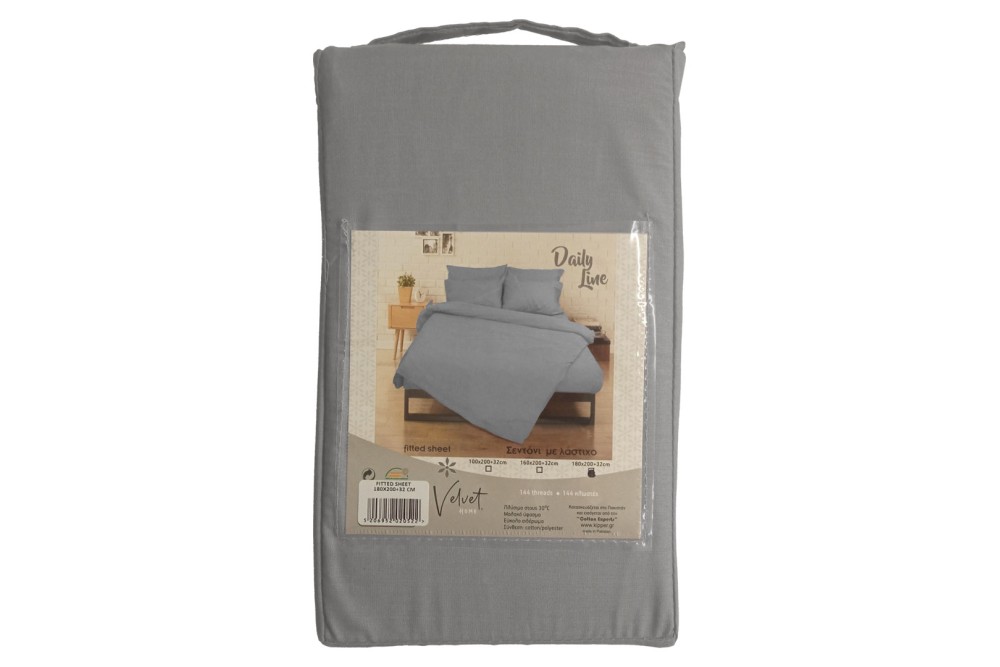 Σεντόνι με Λάστιχο 180x200+32cm Rainbow Grey Σεντόνι με Λάστιχο 180x200+32cm Rainbow Grey