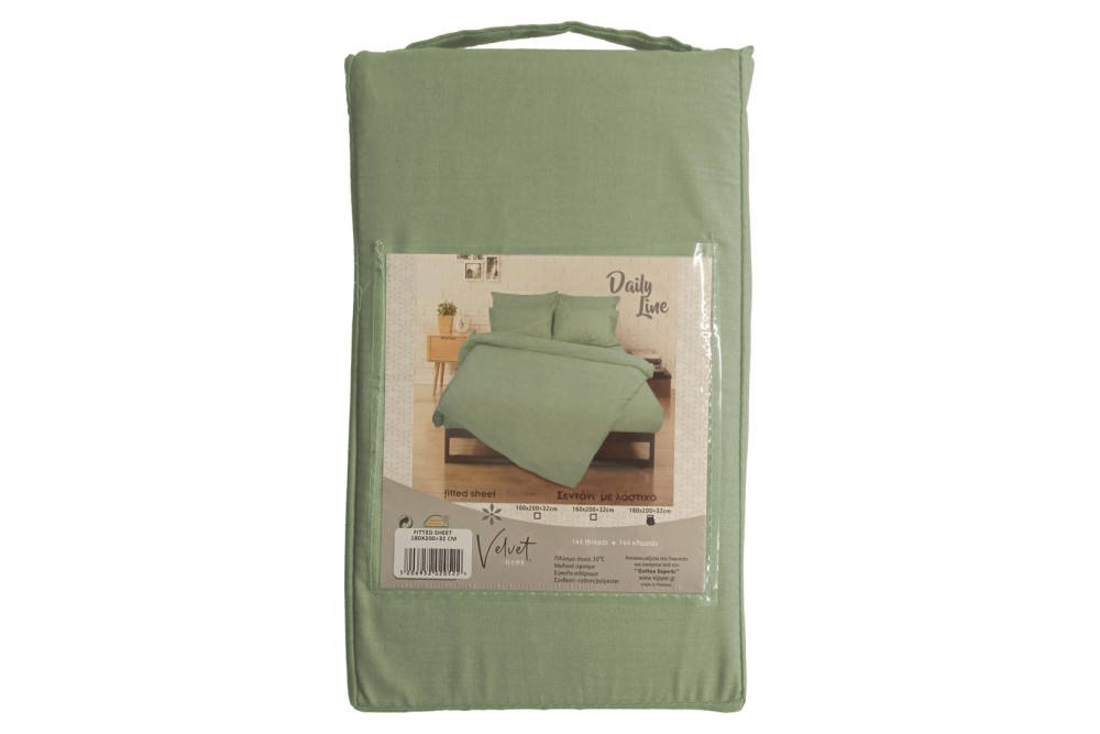 Σεντόνι με Λάστιχο 100x200+32cm Rainbow Olive Σεντόνι με Λάστιχο 100x200+32cm Rainbow Olive