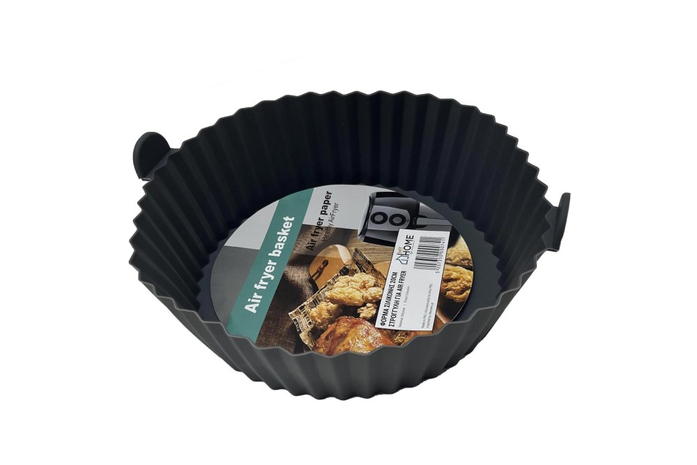 ΦΟΡΜΑ ΣΙΛΙΚΟΝΗΣ ΣΤΡΟΓΓΥΛΗ ΚΑΤΑΛΛΗΛΗ ΓΙΑ ΦΡΙΤΕΖΑ ΑΕΡΟΣ 20cm ΦΟΡΜΑ ΣΙΛΙΚΟΝΗΣ ΣΤΡΟΓΓΥΛΗ ΚΑΤΑΛΛΗΛΗ ΓΙΑ ΦΡΙΤΕΖΑ ΑΕΡΟΣ 20cm