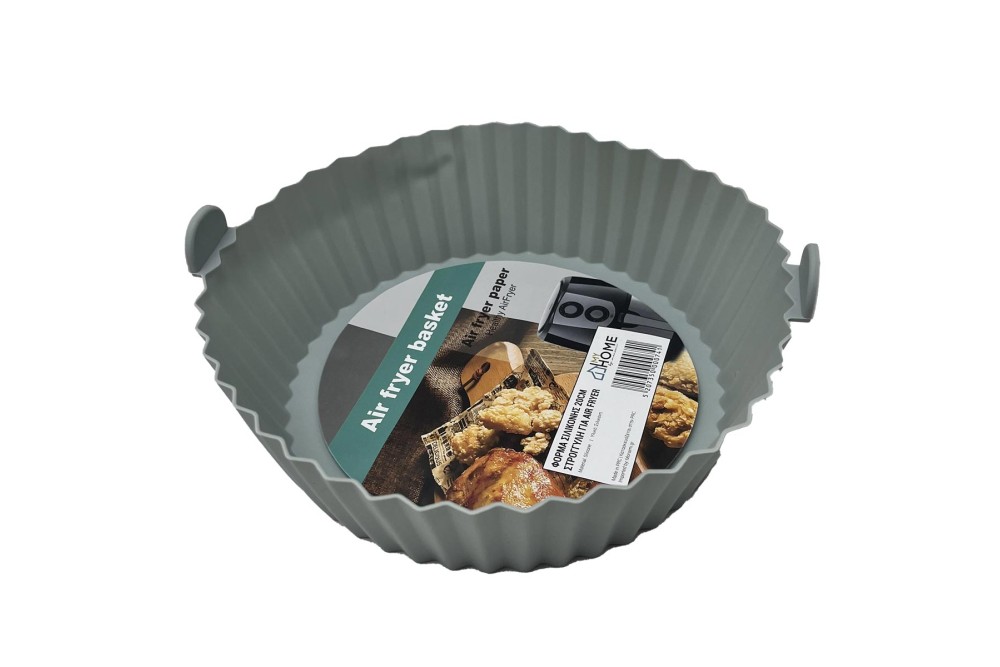 ΦΟΡΜΑ ΣΙΛΙΚΟΝΗΣ ΣΤΡΟΓΓΥΛΗ ΚΑΤΑΛΛΗΛΗ ΓΙΑ ΦΡΙΤΕΖΑ ΑΕΡΟΣ 20cm ΦΟΡΜΑ ΣΙΛΙΚΟΝΗΣ ΣΤΡΟΓΓΥΛΗ ΚΑΤΑΛΛΗΛΗ ΓΙΑ ΦΡΙΤΕΖΑ ΑΕΡΟΣ 20cm