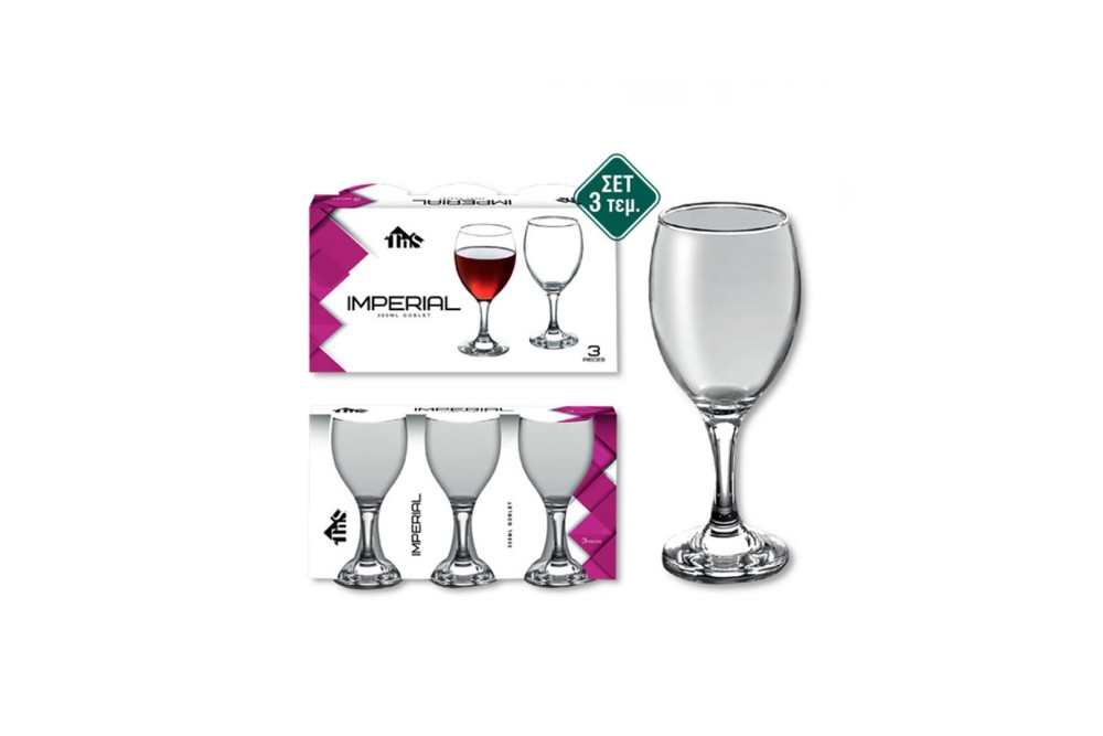 Ποτήρια Νερού κολωνάτο Plain Σετ 3τμχ