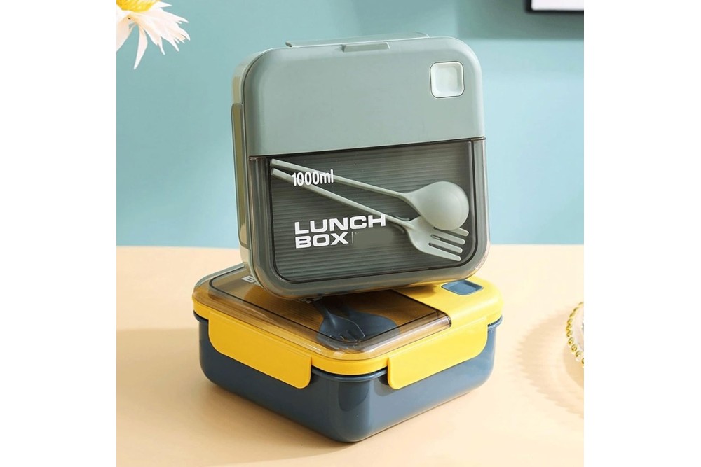 Δοχείο Φαγητού Lunch Box Πλαστικό Κίτρινο 1000ml