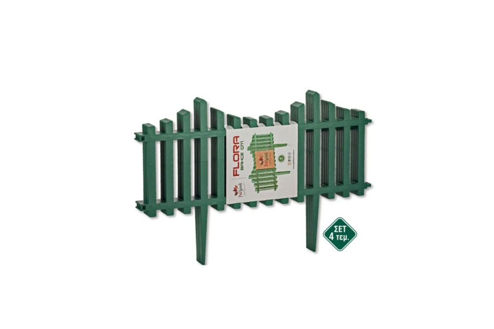 Φράχτης πλαστικός για παρτέρια πράσινος Σετ 4 τεμαχίων Φράχτης πλαστικός για παρτέρια πράσινος Σετ 4 τεμαχίων