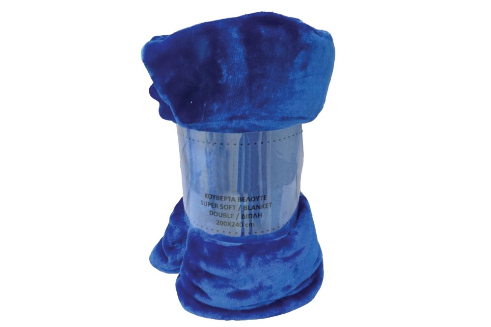 Κουβέρτα Βελουτέ Blue Διπλή 200x240cm