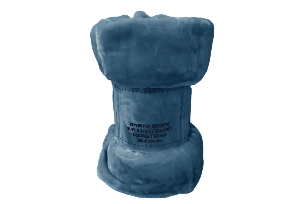 Κουβέρτα Βελουτέ Petrol Διπλή 200x240cm