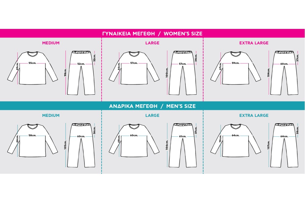 Πυτζάμα Ανδρική Μονόχρωμη Μπλούζα - Καρό Παντελόνι Grey Medium