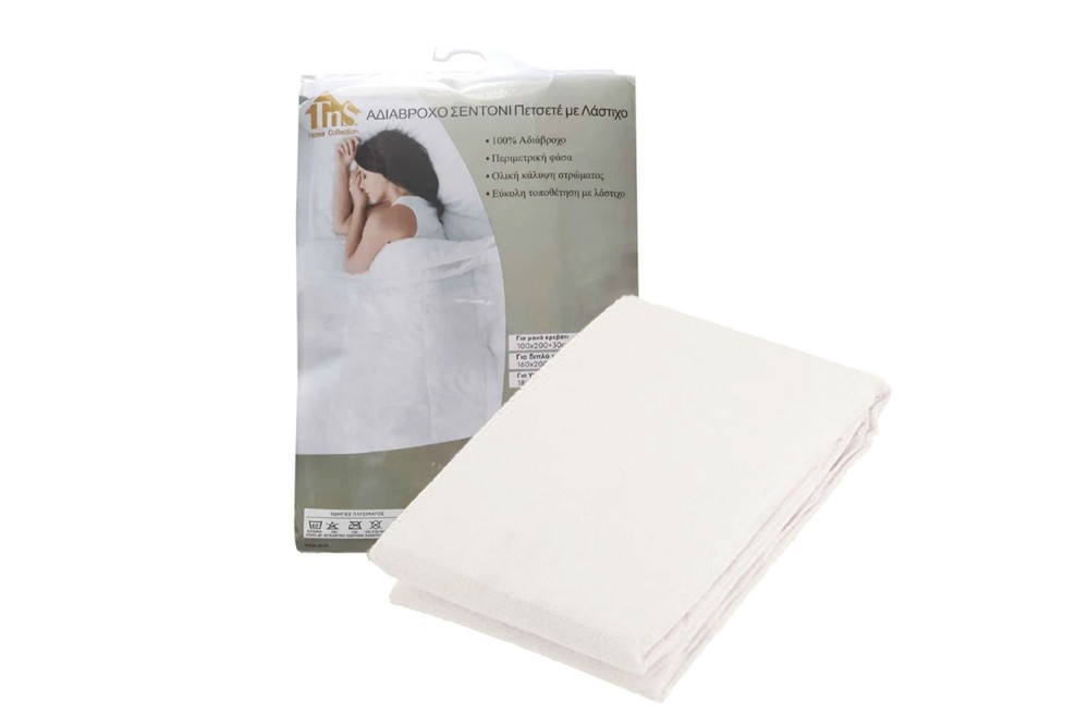 Σεντόνι Πετσετέ Λευκό Aδιάβροχο με λάστιχο Mονό 100 x 200 + 30cm