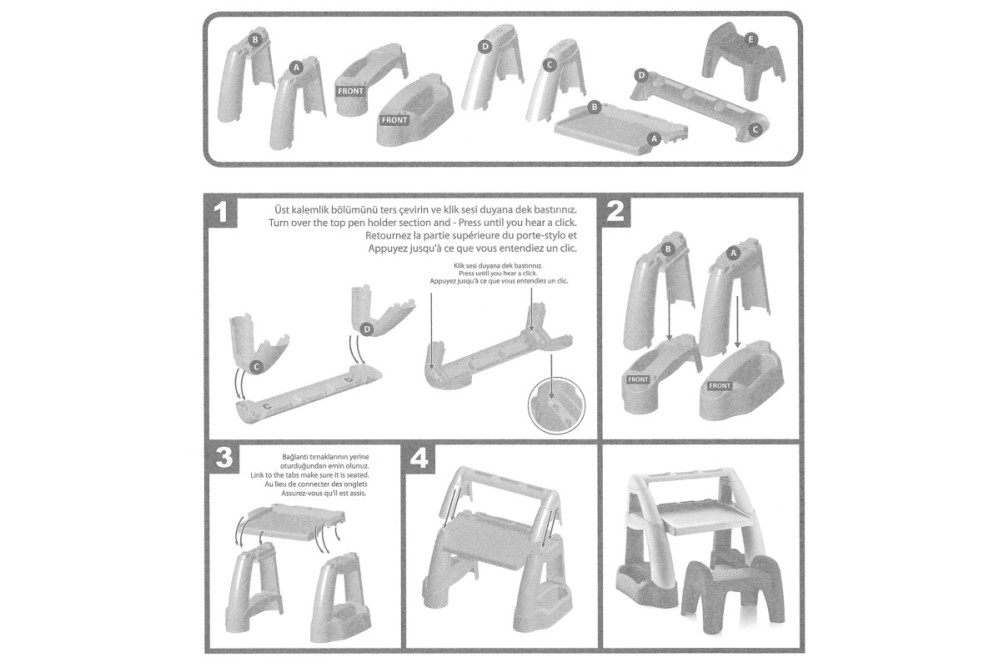 ΘΡΑΝΙΟ ΠΑΙΔΙΚΌ VIOSARP