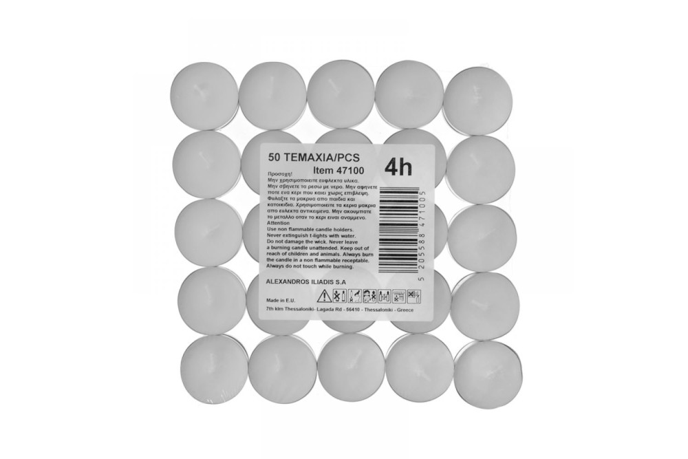 ΡΕΣΩ ΣΕΤ 50 4 ΩΡΕΣ ΚΑΥΣΗΣ ΛΕΥΚΟ (4.0X1.5 cm)