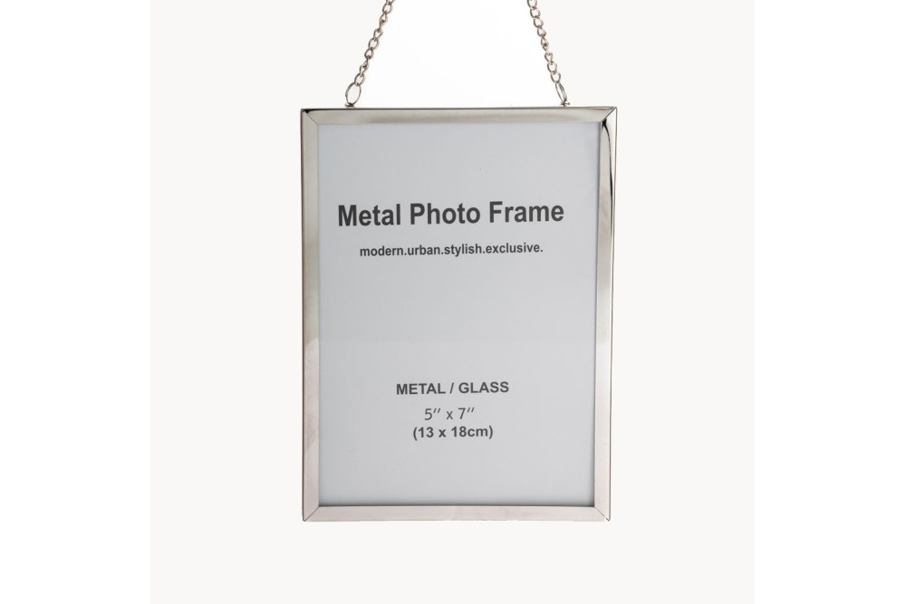 ΚΟΡΝΙΖΑ ΑΣΗΜΙ ΜΕΤΑΛΛΙΚΗ ΚΡΕΜΑΣΤΗ ΜΕ ΑΛΥΣΙΔΑ 13X18EK ΚΟΡΝΙΖΑ ΑΣΗΜΙ ΜΕΤΑΛΛΙΚΗ ΚΡΕΜΑΣΤΗ ΜΕ ΑΛΥΣΙΔΑ 13X18EK