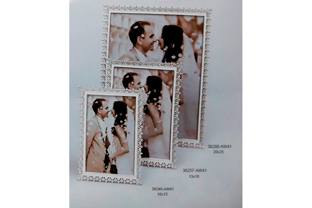 Κορνίζα Μεταλλική Επάργυρη