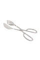 ΛΑΒΙΔΑ ΑΝΟΞ. 26cm SCISSOR CDM-216 - Max.Home®