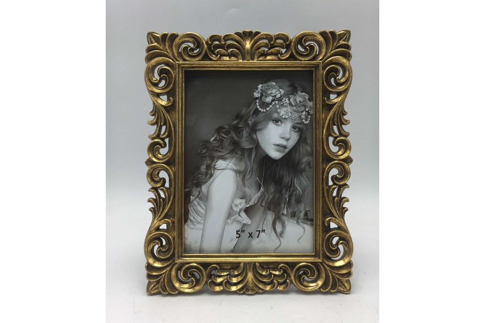 Κορνίζα Polyresin Χρυσή Ανάγλυφη 23911-57 13×18εκ