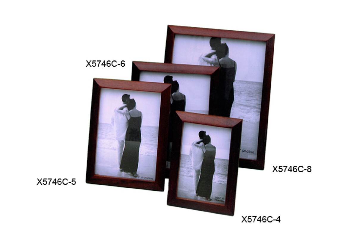 Κορνίζα Ξύλινη Καφέ 20x25cm