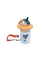ESTIA ΠΑΓΟΥΡΙ ΠΑΙΔΙΚΟ ASTRO ΠΛΑΣΤΙΚΟ 450ml BEIGE