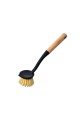 ESTIA ΒΟΥΡΤΣΑ ΚΑΘΑΡΙΣΜΟΥ ΠΙΑΤΩΝ ΧΕΙΡΟΣ BAMBOO ESSENTIALS BLACK ΣΤΡΟΓΓΥΛΗ
