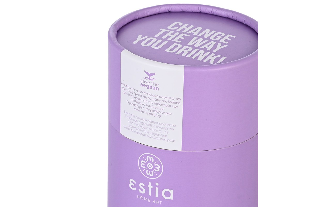 ESTIA ΘΕΡΜΟΣ TRAVEL CHUG SAVE THE AEGEAN 500ml LAVENDER PURPLE