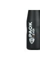 ESTIA ΘΕΡΜΟΣ TRAVEL FLASK PAOK BC BASKETBALL EDITION 500ml