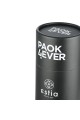 ESTIA ΘΕΡΜΟΣ TRAVEL FLASK PAOK BC BASKETBALL EDITION 500ml