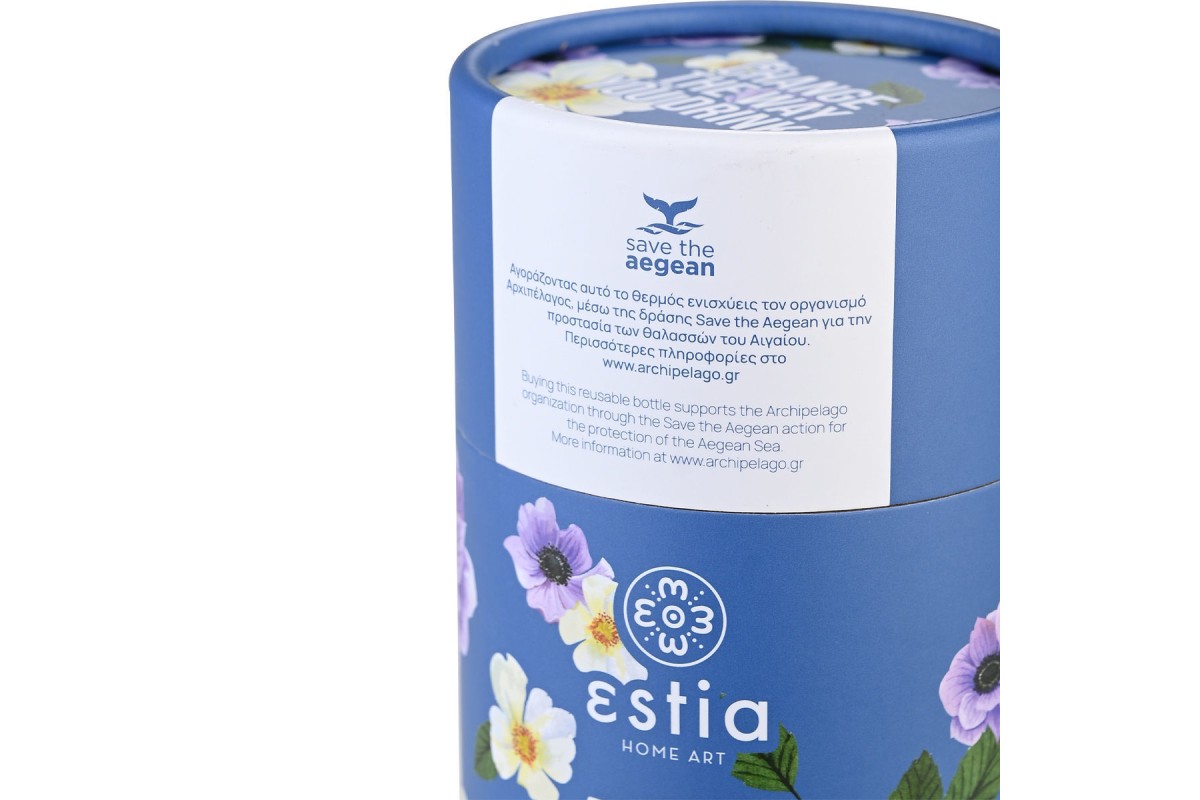 ESTIA ΘΕΡΜΟΣ TRAVEL MUG SAVE THE AEGEAN 350ml GARDEN BLUE