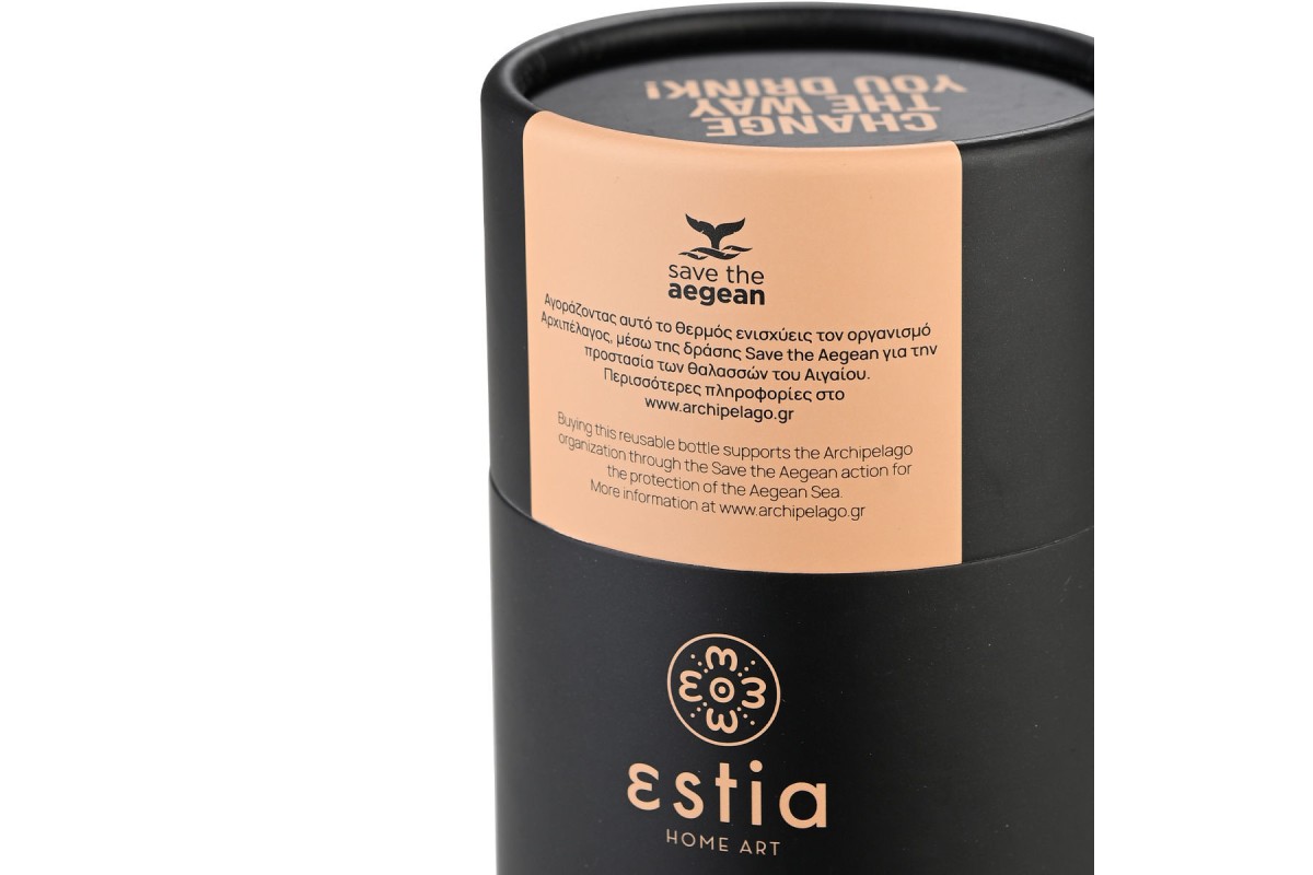 ESTIA ΘΕΡΜΟΣ TRAVEL MUG SAVE THE AEGEAN 350ml MIDNIGHT BLACK