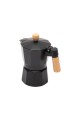 ESTIA ΜΠΡΙΚΙ ESPRESSO 300ml ΜΕ ΣΩΜΑ ΑΛΟΥΜΙΝΙΟΥ ΜΑΥΡΟ