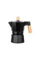 ESTIA ΜΠΡΙΚΙ ESPRESSO 300ml ΜΕ ΣΩΜΑ ΑΛΟΥΜΙΝΙΟΥ ΜΑΥΡΟ