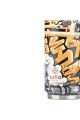 ESTIA ΘΕΡΜΟΣ TRAVEL CUP SAVE THE AEGEAN 500ml GRAFFITI RHYTHM