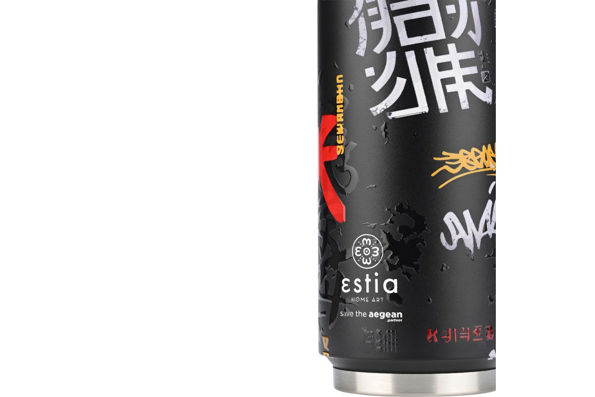 ESTIA ΘΕΡΜΟΣ TRAVEL CUP SAVE THE AEGEAN 500ml TOKYO UNDERGROUND