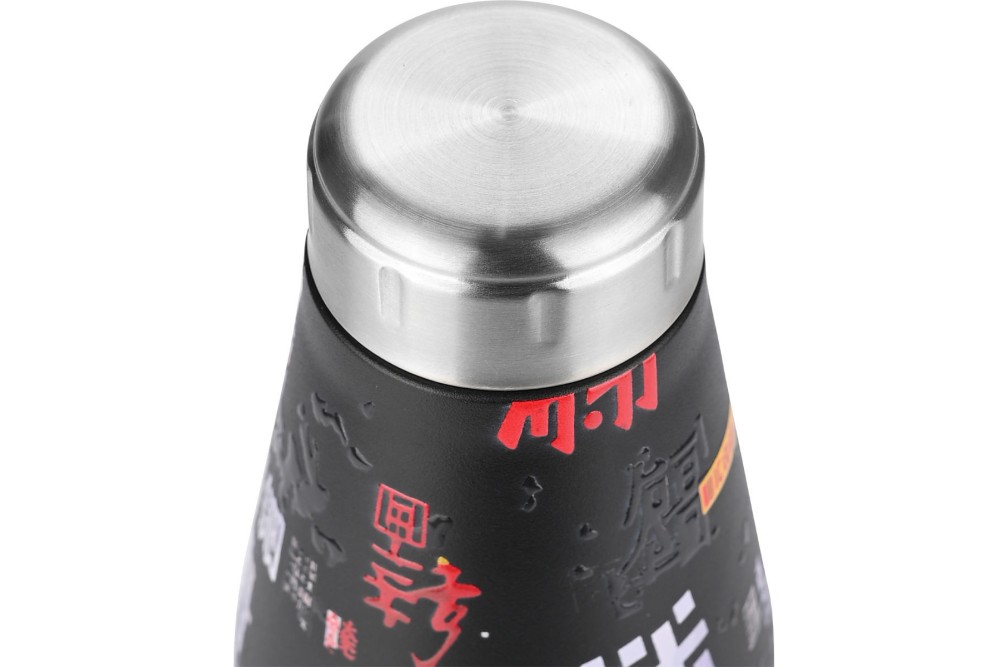 ESTIA ΘΕΡΜΟΣ TRAVEL FLASK SAVE THE AEGEAN 500ml TOKYO UNDERGROUND