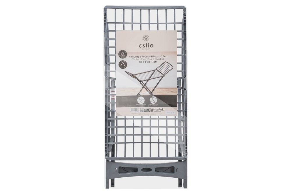 ESTIA ΑΠΛΩΣΤΡΑ ΔΑΠΕΔΟΥ BIOCICLO ΠΛΑΣΤΙΚΗ ΠΤΥΣΣΟΜΕΝΗ 20m ΓΚΡΙ