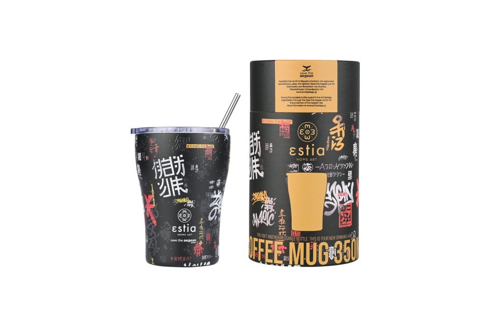 ESTIA ΘΕΡΜΟΣ COFFEE MUG SAVE THE AEGEAN 350ml TOKYO UNDERGROUND
